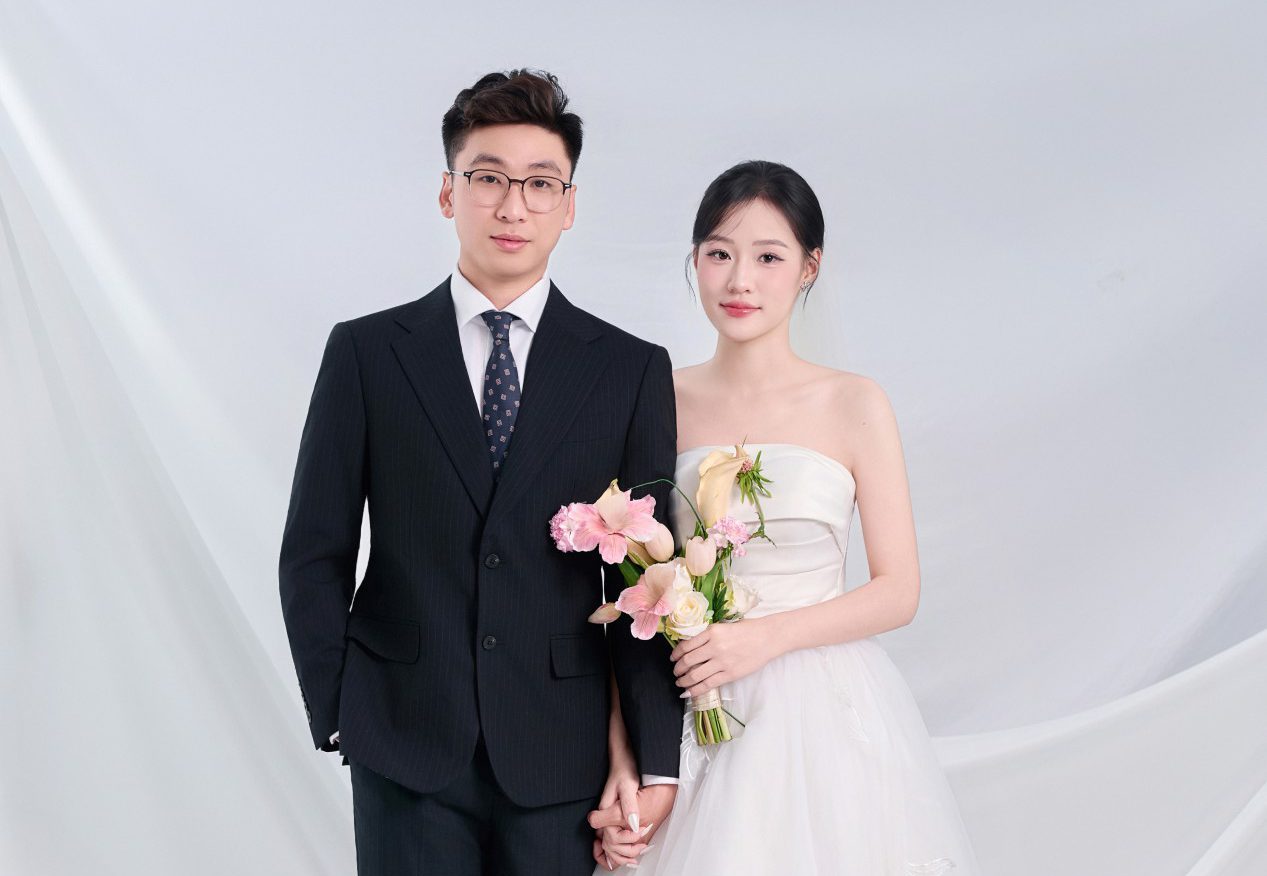 Thiệp cưới online